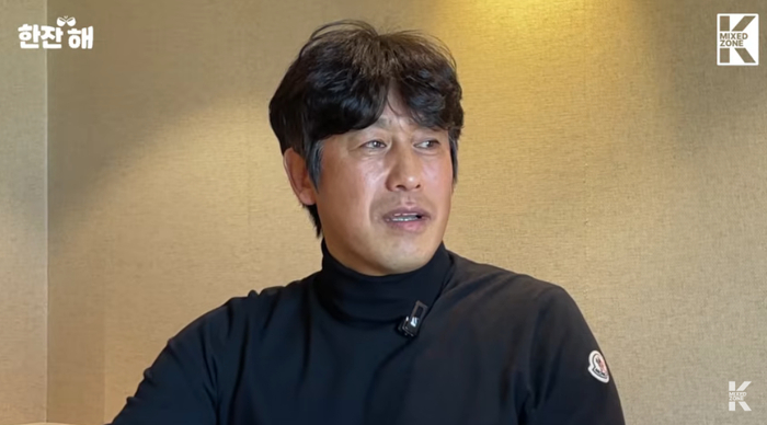 开云应用-徐正源：如果能更明智地应对，蓉城本可以取得更好的结果|成都蓉城|亚冠精英联赛|俱乐部|球队|球员_新浪体育_新浪新闻